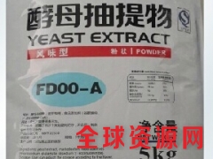 酵母抽提物生产厂家，酵母抽提物价格，酵母抽提物作用图3