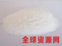 L-肉碱酒石酸盐用法用量，L-肉碱酒石酸盐生产厂家图2