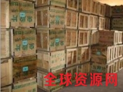 虫胶片生产厂家,虫胶片价格,虫胶片用途图3
