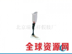 大腿假肢安装服务_北京瑞祺祥_定做假肢费用图1