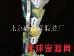 公司直营膝部矫形器_下肢矫形器_术后固定支具图3