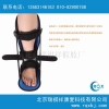 成人踝足矫形器（可调）_踝关节支具