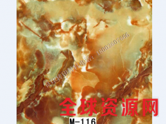 大理石、玉石纹水转印膜图2