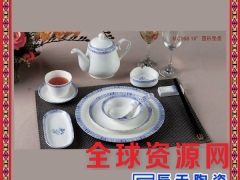 陶瓷碟碗星级酒店豪华饭店包厢骨瓷餐具摆台定制印字LOGO图3