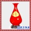景德镇陶瓷花瓶 中国红葫芦花瓶 落地大花瓶 陶瓷工艺品摆件