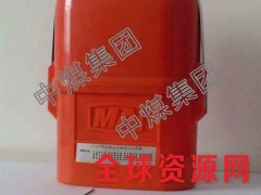 ZYX45型压缩氧自救器 ZYX45型压缩氧自救器规格图1