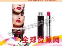 出口国外微商烈艳蓝金唇膏厂家供应oem图1