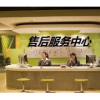 欢迎访问」吴江三星空调网站各点售后服务咨询电话-中心