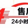 欢迎访问%)吴江三星中央空调网站各点售后服务欢迎您