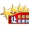 欢迎访问」江阴约克中央空调网站各点售后服务咨询电话欢迎您