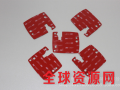 3MVHB泡棉,3M汽车泡棉,优质泡棉批发图1