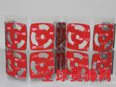 3MVHB泡棉,3M汽车泡棉,优质泡棉批发图2