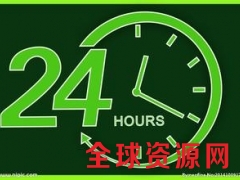 欢迎访问」台州光芒太阳能网站各点售后服务咨询电话-中心图1