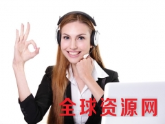 欢迎进入【【无锡申菱中央空调】】各点-特约维修中心!图1