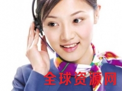 欢迎进入【【无锡三菱重工中央空调】】各点-特约维修中心!图1