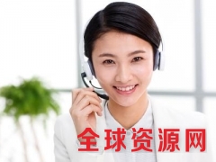 欢迎进入【【无锡LS中央空调】】各点-特约维修中心!图1