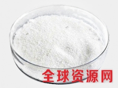 2,4-二羟基苯甲酸图1