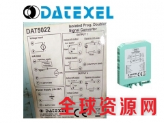 意大利Datexel信号隔离器DAT5022图1