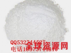 月桂酰谷氨酸钠图1