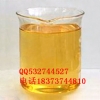 脂肪醇聚氧乙烯醚AEO-9