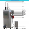 广东省80KG燃油蒸汽发生器厂家直销