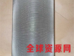 定做不锈钢丝网筛网 编织席型网 过滤网带 食品网支持定做图3