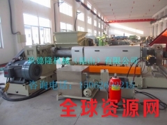 塑料造粒生产线,造粒生产线图2