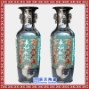 陶瓷花瓶厂家 陶瓷花瓶批发价格