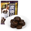 上海奕亨12年专攻食品进口清关，快速报关渠道代理日本咖啡用糖