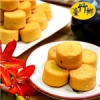 上海奕亨清关代理台湾菠萝酥出口商备案，生产商及进口商备案