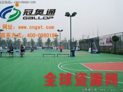 硅PU篮球场的优点和建设当中需要注意的事项图3