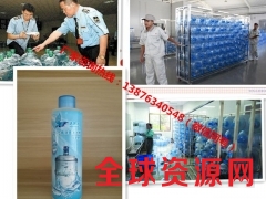 PC桶水清洗剂/洁家邦五加仑桶消毒清洁剂/水桶专用杀菌剂厂家图3