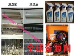 洁家邦空调杀菌剂厂家/格力空调专用杀菌剂/空调清洗剂哪家好图2