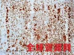深圳铝合金晶间腐蚀试验机构-对您的产品质量负责图1