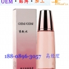 广州化妆品紧肤水代加工定制厂商