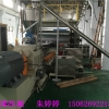 塑料机械厂家,塑料挤出机械