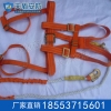 全身式安全带价格，天盾全身式安全带