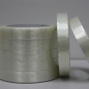 耐碱纤维胶带,纤维胶带批发,永升纤维胶带生产厂家