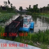 湖面水葫芦打捞船 北京打捞水草机械