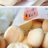 东莞进口日本小馒头饼报关商检手续,进口日本小馒头饼清关资料