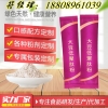 大豆低聚肽粉加工生产厂商