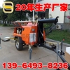气动手摇升降的应急照明车厂家高性能射程远金卤灯工程加班照明车