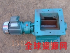 耐高温卸料器锐鑫生产图1