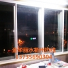 超全频隔音窗，隔音窗定制，衢州隔音窗品牌，金华夹胶玻璃隔音窗