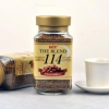 天津保税区进口日本速溶咖啡粉细节流程,报关代理费用