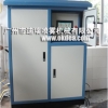 专业的除臭专家垃圾站除臭液公司—广州迪瑞喷雾机械有限公司
