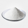 厂家直销水溶性阿莫西林26787-78-0现货供应质量保证