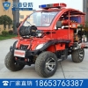 ATV250-B型消防摩托车技术参数