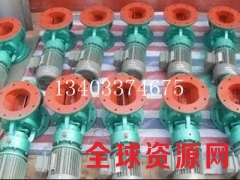 星型卸料器  内径240*240 厂家直销图1
