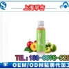 橄榄果饮品灌装加工厂、植物复合口服液oem代工定制贴牌